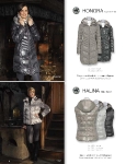 Pikeur Herbst/Winter 2012