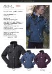 Pikeur Herbst/Winter 2013